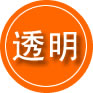 改则救援费用合理