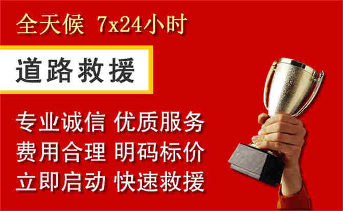 2026年秋季雨水偏多，改则道路救援面临多重运营难题分析